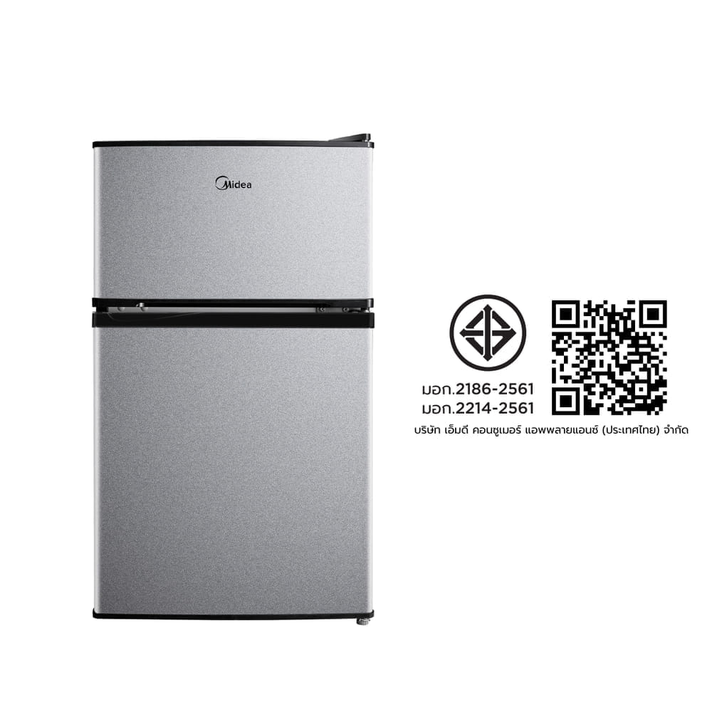 ตู้เย็น 2 ประตู MIDEA รุ่น MDRT134FGG50TH (GRAY) ความจุ 87 ลิตร ขนาด 3Q (สีเทา)